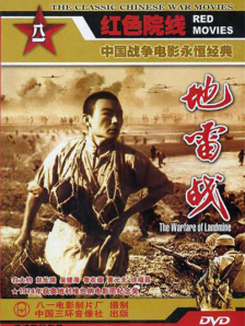 亚洲电影在线播放